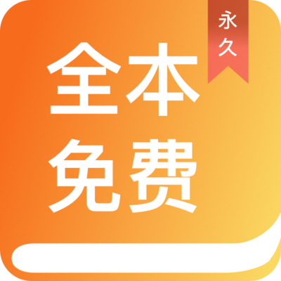 易彩网app